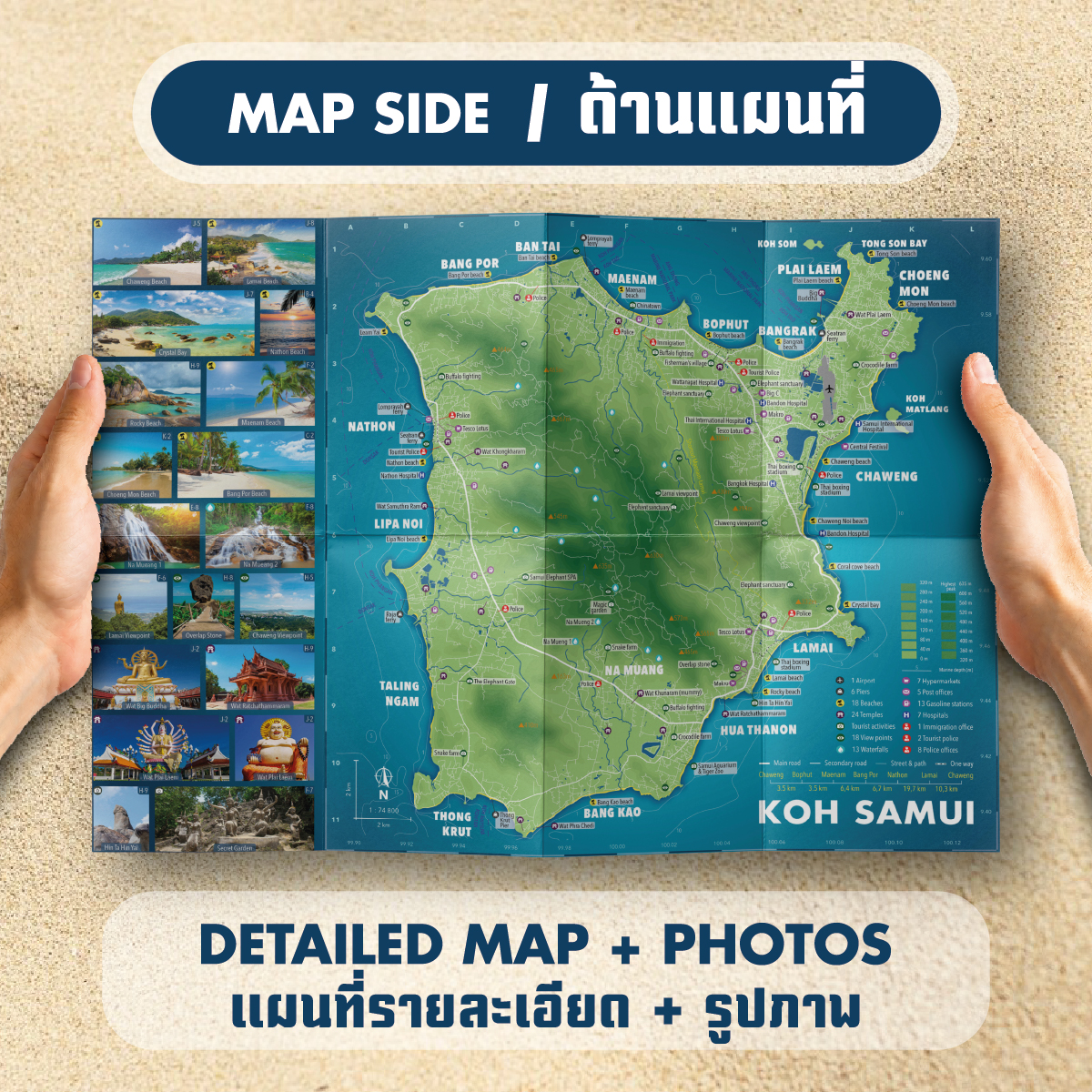 Pi Samui Map Samui Map Info - Find the best tourist activities & places in Samui